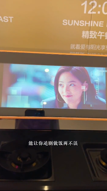 集成灶哪個品牌好？這個十大品牌讓抖音多領(lǐng)域達(dá)人紛紛推薦