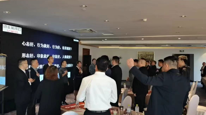 2022集成灶品牌帥豐電器TOP50會議:對話新思維·謀定新未來! 2022集成灶品牌帥豐電器TOP50會議:對話新思維·謀定新未來!