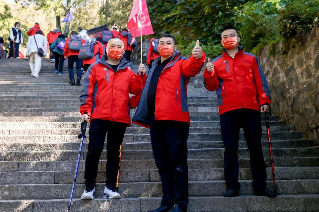 登頂泰山，勇攀巔峰，和集成灶品牌帥豐共赴王者之路！