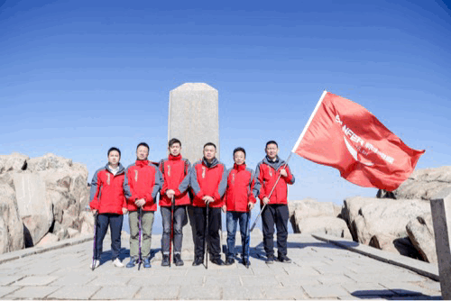 登頂泰山，勇攀巔峰，和集成灶品牌帥豐共赴王者之路！