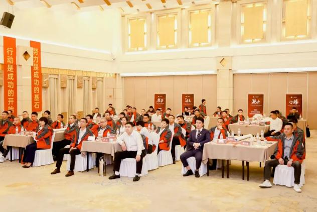 【TOP50會議】蓄力進(jìn)擊！帥豐集成灶開辟全渠道增量之路！