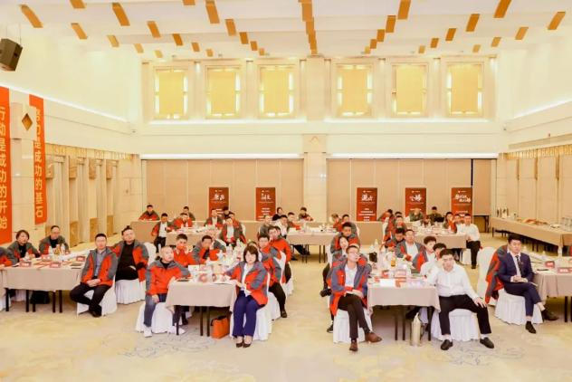 【TOP50會議】蓄力進(jìn)擊！帥豐集成灶開辟全渠道增量之路！