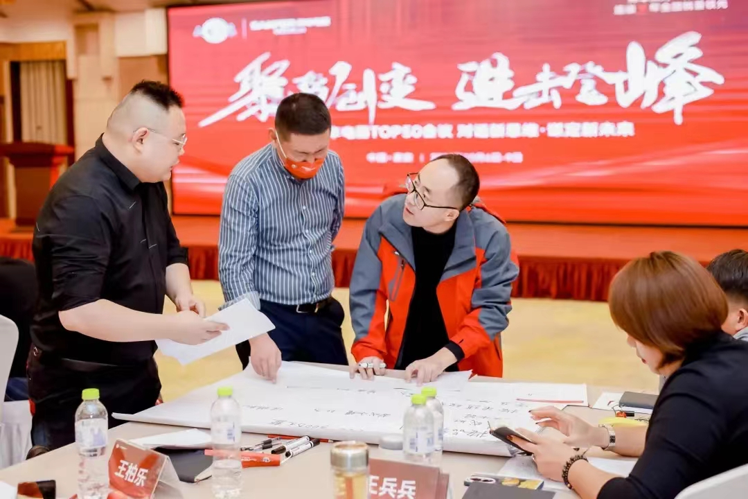 【TOP50會議】蓄力進(jìn)擊！帥豐集成灶開辟全渠道增量之路！