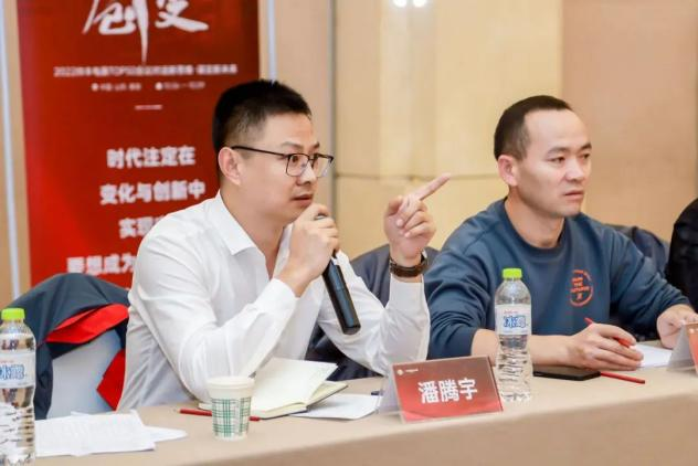 【TOP50會議】蓄力進(jìn)擊！帥豐集成灶開辟全渠道增量之路！