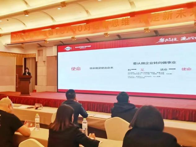 帥豐集成灶TOP50會(huì)議圓滿舉行，高光時(shí)刻全程回顧！