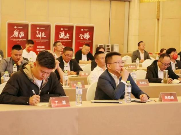 帥豐集成灶TOP50會(huì)議圓滿舉行，高光時(shí)刻全程回顧！