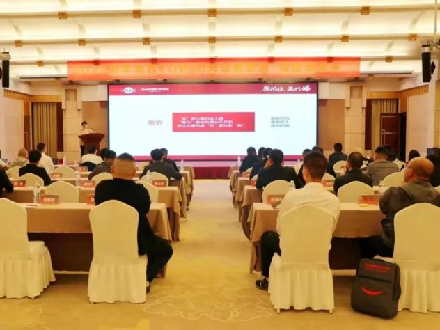 帥豐集成灶TOP50會(huì)議圓滿舉行，高光時(shí)刻全程回顧！