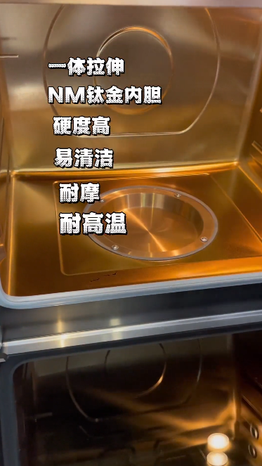 50+位達(dá)人合力推薦！帥豐集成灶引領(lǐng)潮流風(fēng)向標(biāo)