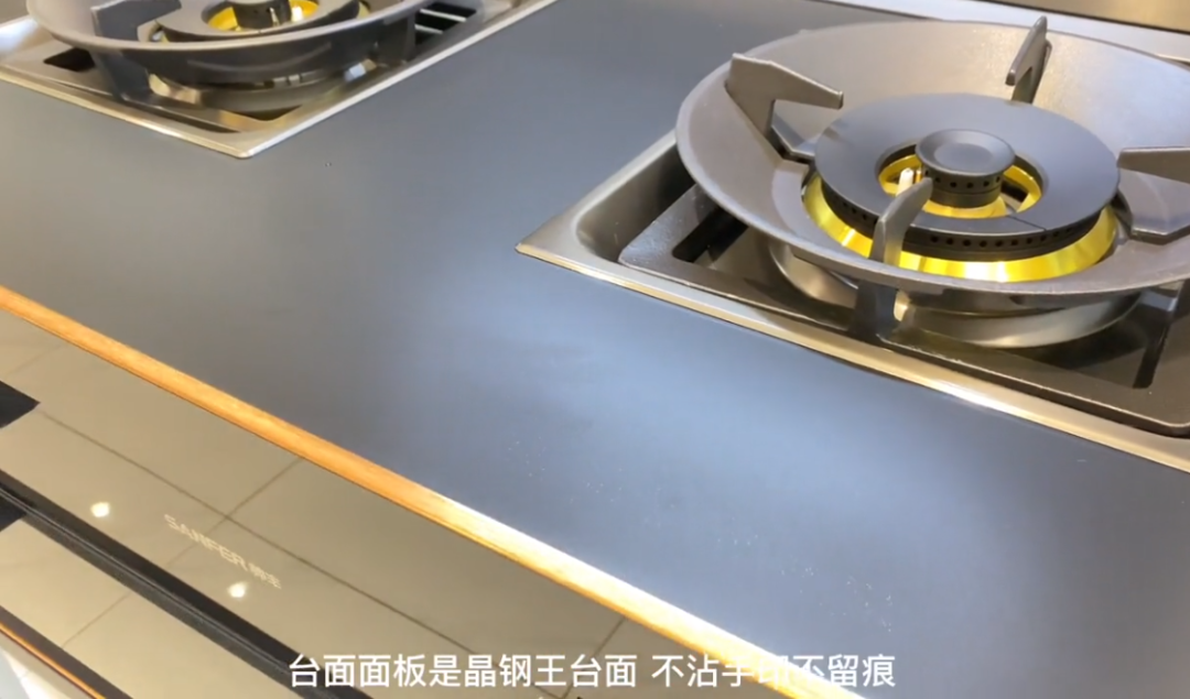 50+位達(dá)人合力推薦！帥豐集成灶引領(lǐng)潮流風(fēng)向標(biāo)