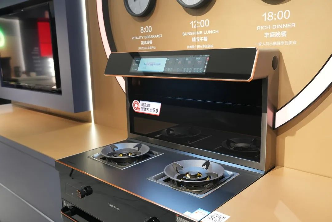 一家六口，三代同堂，帥豐集成灶烹飪愛的味道,傳遞家的溫暖！