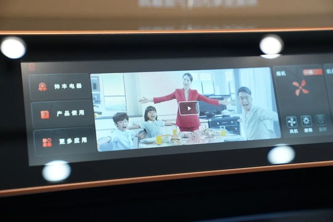 一家六口，三代同堂，帥豐集成灶烹飪愛的味道,傳遞家的溫暖！