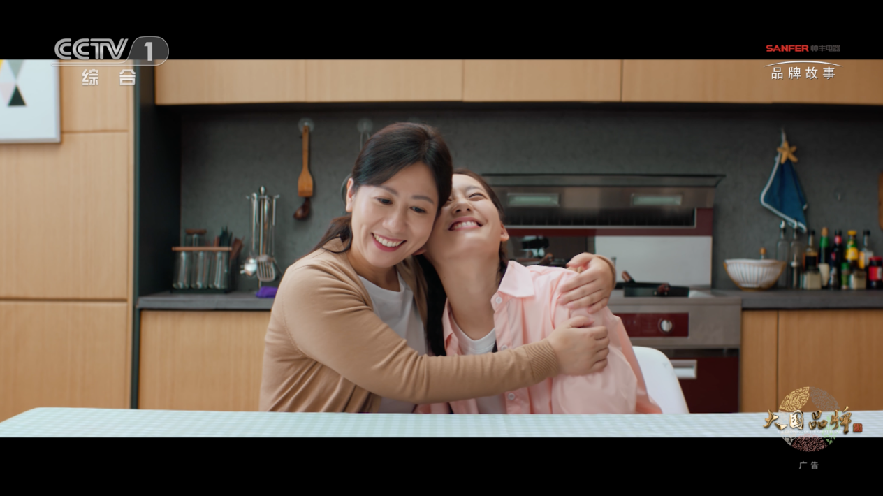 鎖定CCTV-1帥豐集成灶品牌故事片，走進(jìn)帥豐的廚房世界