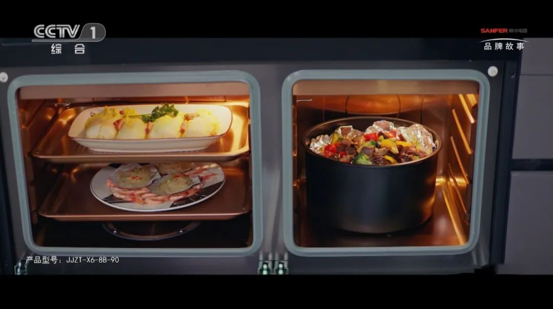 鎖定CCTV-1帥豐集成灶品牌故事片，走進(jìn)帥豐的廚房世界