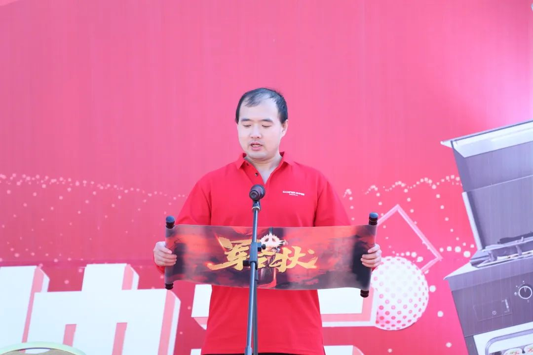 征戰(zhàn)雙11，集成灶品牌帥豐電器當“燃”不讓！