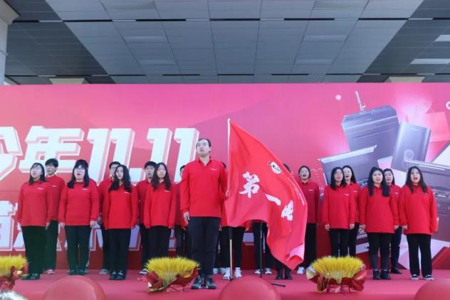 征戰(zhàn)雙11，集成灶品牌帥豐電器當“燃”不讓！