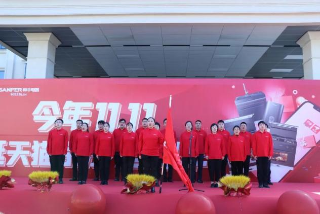 征戰(zhàn)雙11，集成灶品牌帥豐電器當“燃”不讓！