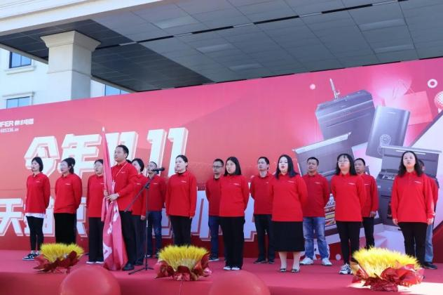 征戰(zhàn)雙11，集成灶品牌帥豐電器當“燃”不讓！