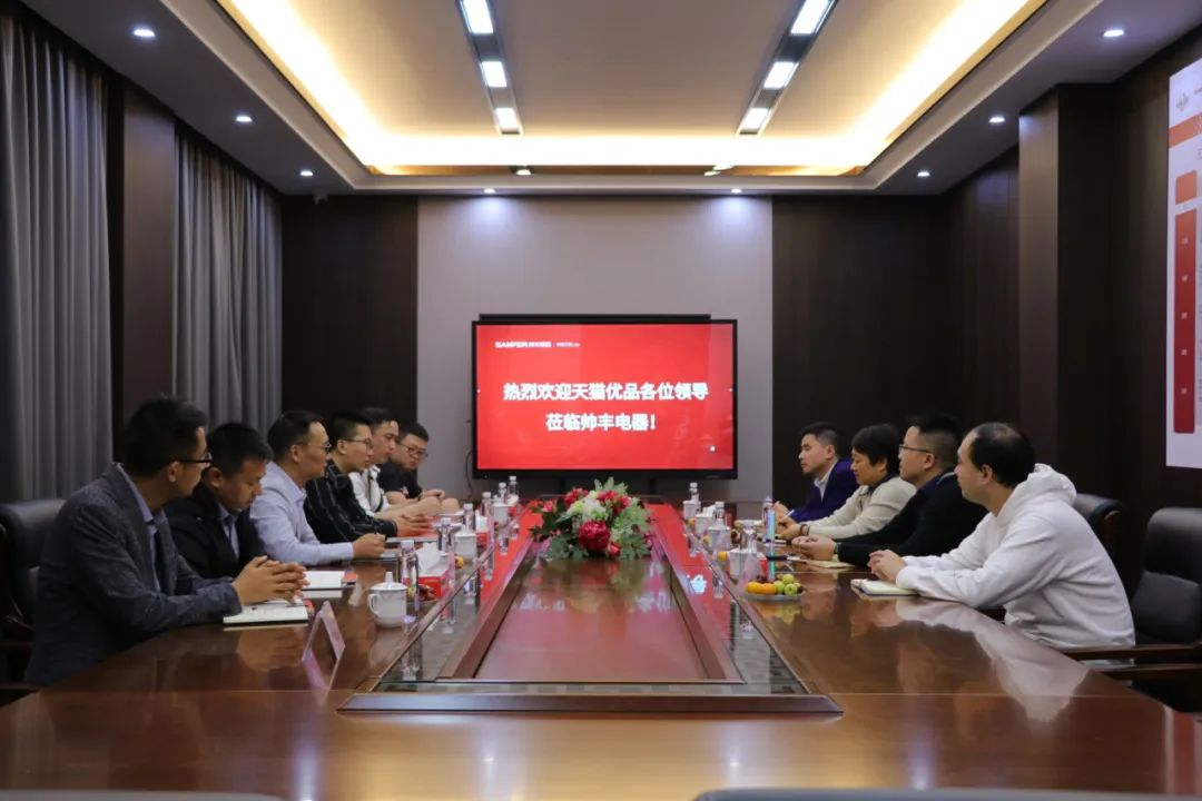 天貓優(yōu)品理想廚房王雁北一行蒞臨集成灶品牌帥豐電器參觀調(diào)研！