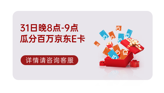 集成灶十大品牌帥豐電器雙11即刻出發(fā)，狂歡先人一步??！