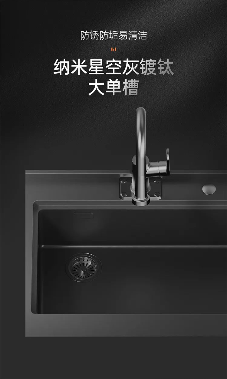 帥豐集成灶1套打造集成廚房新標(biāo)配，幸福感加倍??！