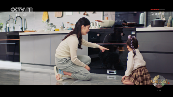 大國品牌帥豐集成灶央視大片全網(wǎng)刷屏，提前鎖定雙11集成灶贏家席位！