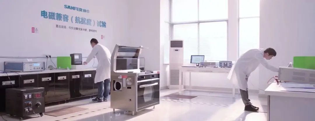 帥豐電器獲評(píng)多項(xiàng)國(guó)家標(biāo)準(zhǔn)編寫證書，帥豐標(biāo)準(zhǔn)定義行業(yè)標(biāo)準(zhǔn)！