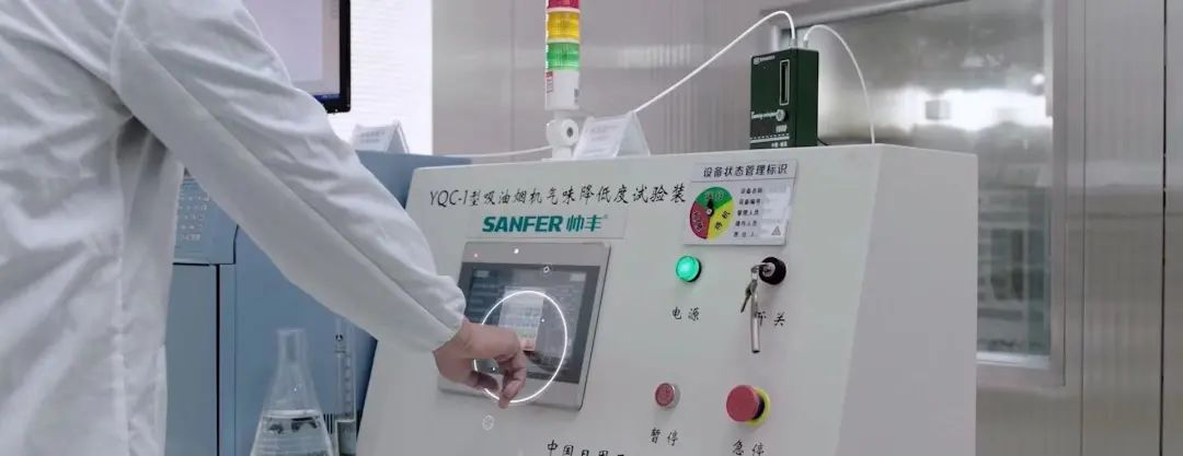 帥豐電器獲評(píng)多項(xiàng)國(guó)家標(biāo)準(zhǔn)編寫證書，帥豐標(biāo)準(zhǔn)定義行業(yè)標(biāo)準(zhǔn)！