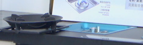 帥豐電器太陽火燃燒器，5.2kW大火力，“灶”就舌尖上的美味!