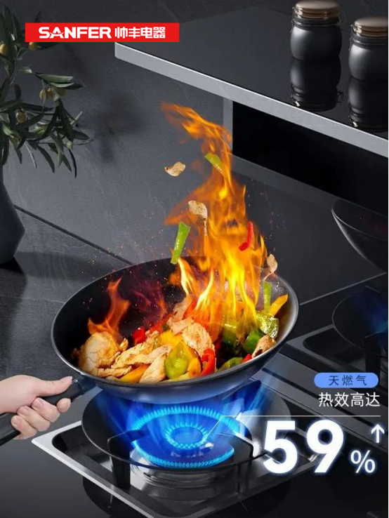 雙十一集成灶選哪個(gè)品牌好？這臺集成灶才是真的香