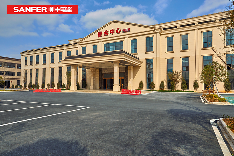 集成灶品牌帥豐電器獲評2022浙江省知識產權示范企業(yè)