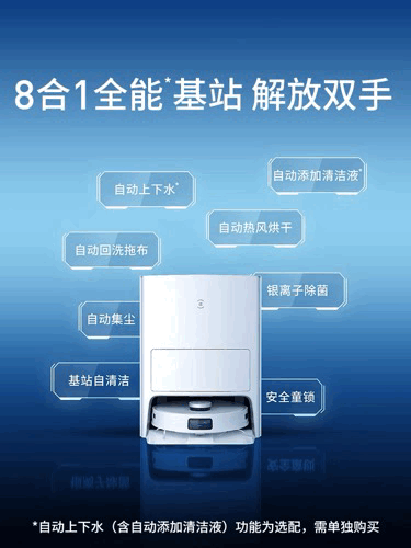 今晚8點(diǎn)，設(shè)計(jì)大咖空降帥豐集成灶直播間，豪華家電直接送！