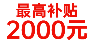 什么牌子的洗碗機好？帥豐洗碗機滿足你的多樣需求