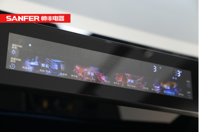 帥豐集成灶19寸超能屏，玩轉(zhuǎn)廚房，樂趣無限