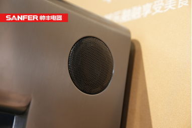 帥豐集成灶19寸超能屏，玩轉(zhuǎn)廚房，樂趣無限