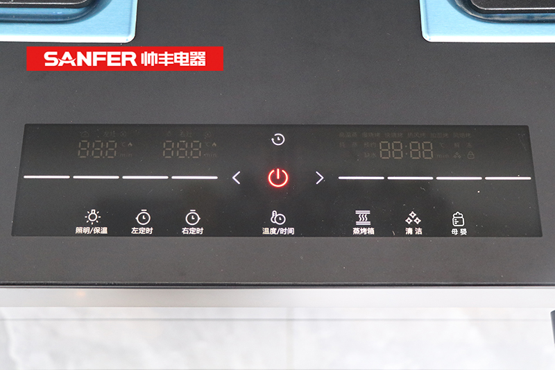 帥豐集成灶易清潔的秘密，探索晶鋼王面板的神奇“魔法”