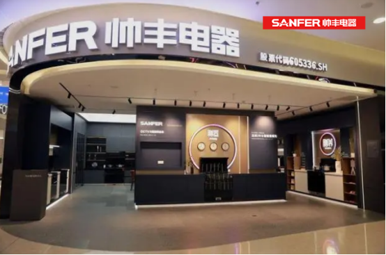 從蒸烤一體連續(xù)3年全國銷量領先到蟬聯(lián)雙11全網(wǎng)第一，消費者為何“獨寵”帥豐集成灶？