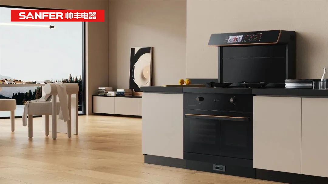 嗨翻世界杯，集成灶品牌帥豐陪你過(guò)“足”癮！