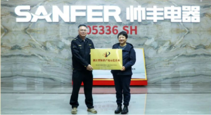 銷(xiāo)量增速持續(xù)領(lǐng)跑行業(yè)！帥豐集成灶詮釋大國(guó)品牌硬核實(shí)力