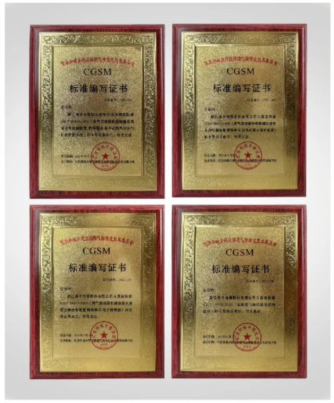 銷(xiāo)量增速持續(xù)領(lǐng)跑行業(yè)！帥豐集成灶詮釋大國(guó)品牌硬核實(shí)力