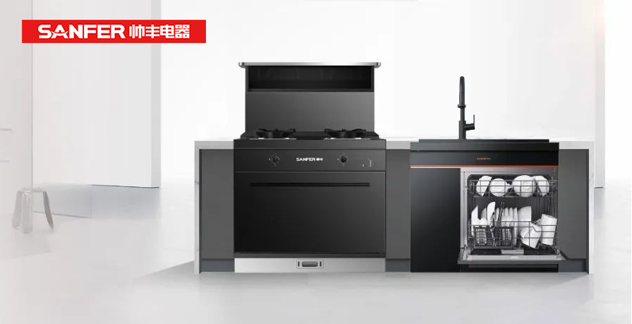 周末宅家看球？集成灶+洗碗機(jī)讓你看球美食兩不誤