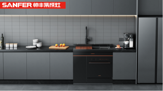 集成灶品牌帥豐電器優(yōu)勢疊加領跑集成灶、集成水洗雙賽道