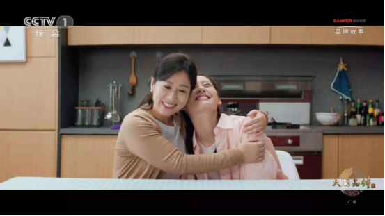 集成灶品牌帥豐電器優(yōu)勢疊加領跑集成灶、集成水洗雙賽道