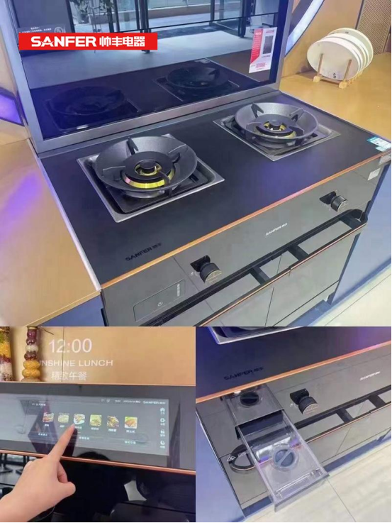 集成灶好不好用？10年的老廚房改造翻新，選集成灶廚房大變樣