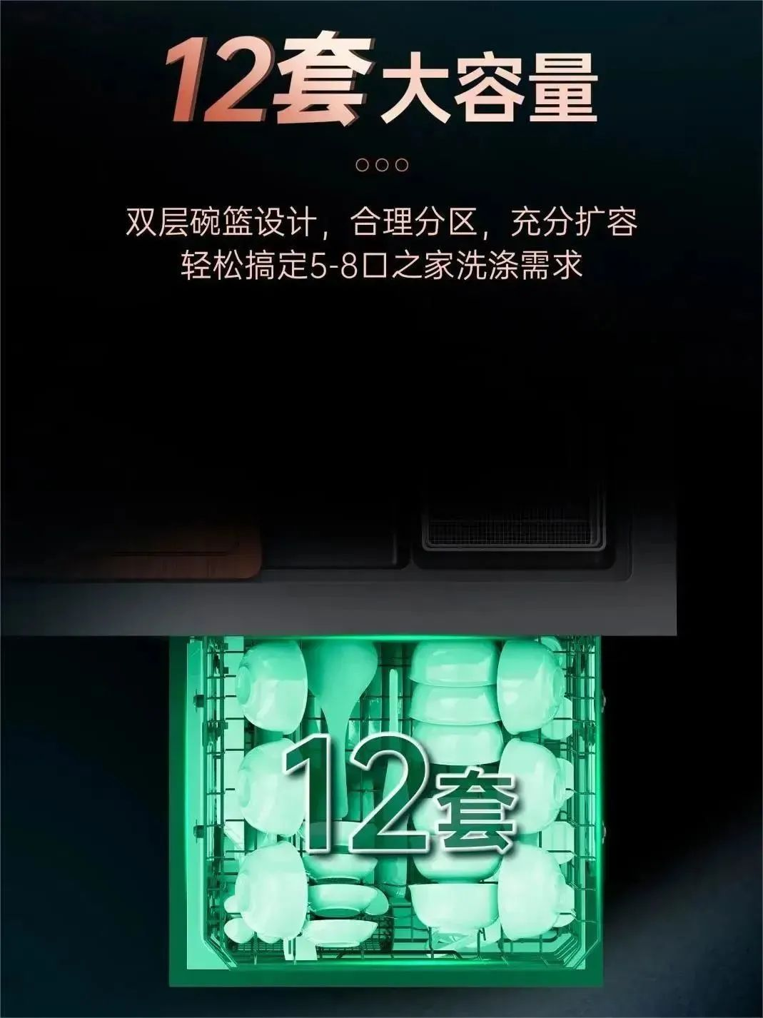 老廚房改造大變樣，帥豐集成灶+洗碗機(jī)集成水槽就是這么神！