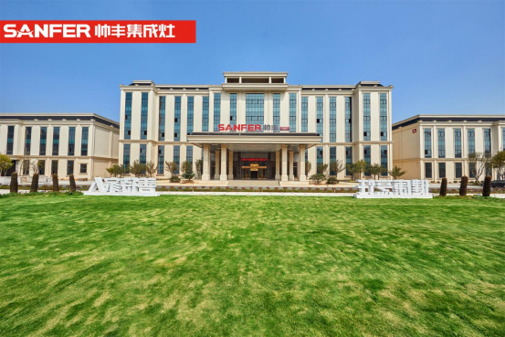 讓年輕人愛上烹飪的帥集成灶豐，憑什么“圈粉”Z世代？