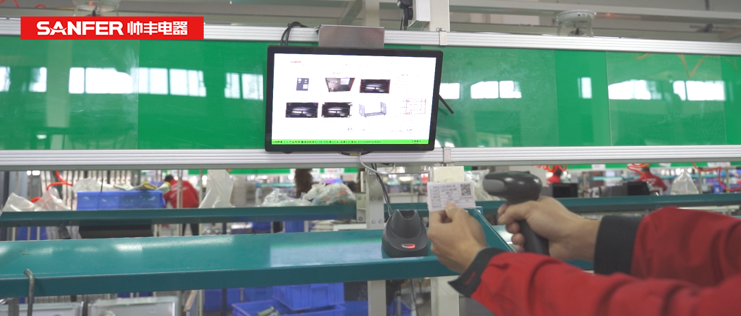 集成灶品牌帥豐EMQ品質(zhì)追溯系統(tǒng)正式上線！