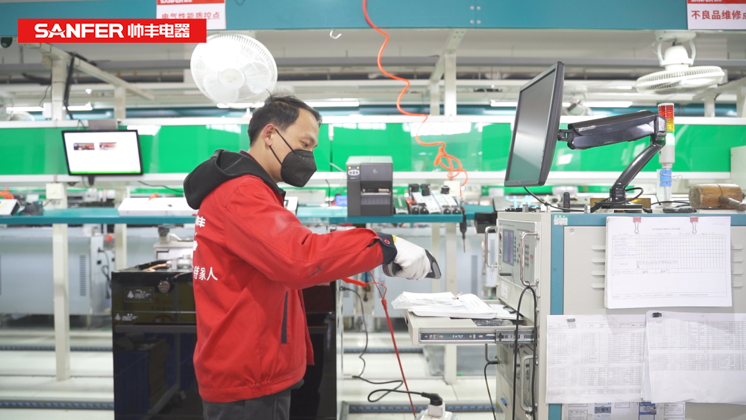 集成灶品牌帥豐EMQ品質(zhì)追溯系統(tǒng)正式上線！