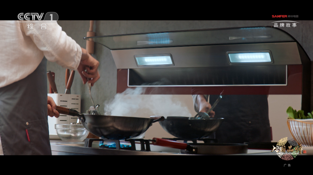 攬獲“廣告界奧斯卡”大獎(jiǎng)，帥豐集成灶亮相中國國際廣告節(jié)