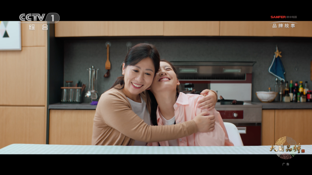 攬獲“廣告界奧斯卡”大獎(jiǎng)，帥豐集成灶亮相中國國際廣告節(jié)