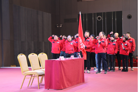 “兔”飛猛進(jìn) 只爭(zhēng)朝夕，大國(guó)品牌帥豐電器2023新年動(dòng)員大會(huì)順利召開(kāi)